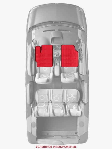 ЭВА коврики «Queen Lux» передние для Audi 200 (C2)